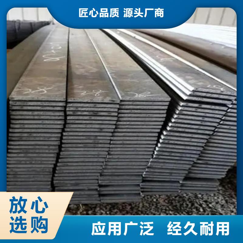 Q235冷拉扁钢现货报价欢迎来电咨询