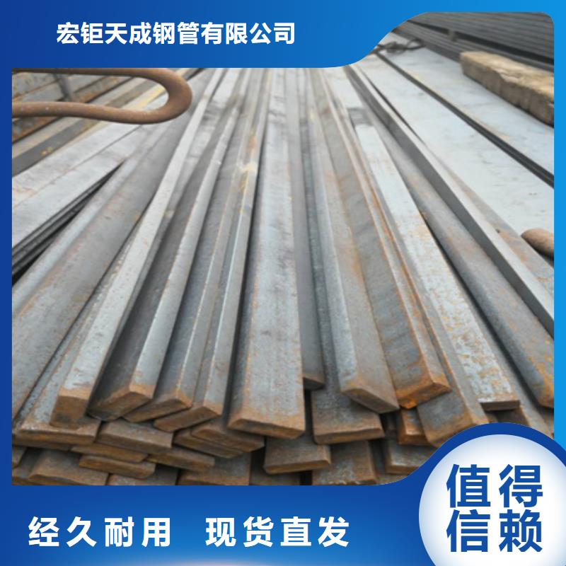 Q345B冷拉扁钢型号齐全欢迎来电咨询