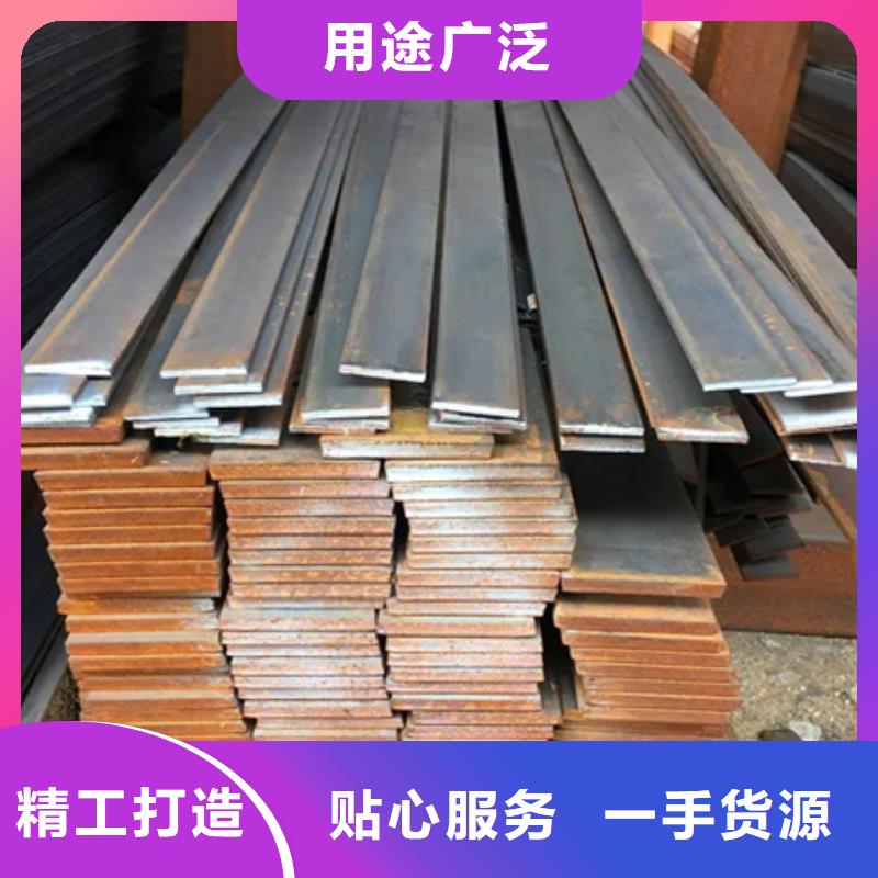 冷拉扁钢42crmo钢管切割资质认证