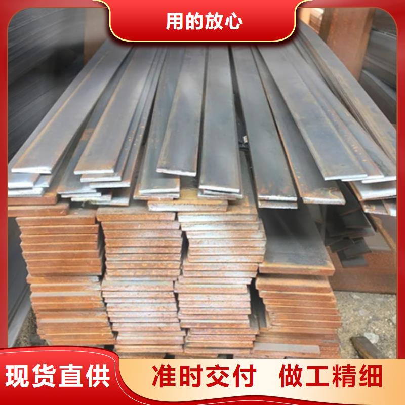 Q235冷拉扁钢现货报价欢迎来电咨询