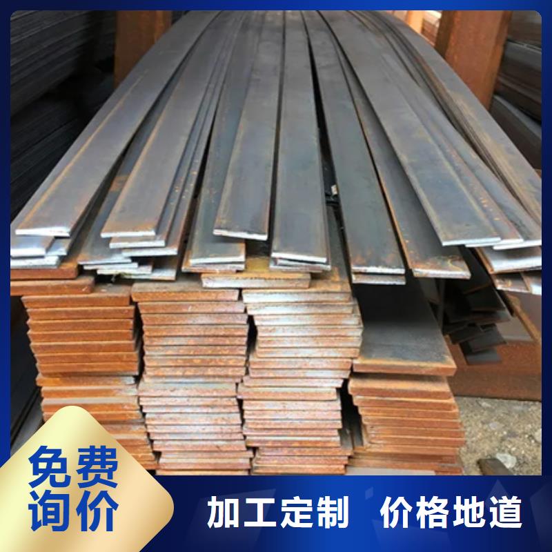 Q345B冷拉扁钢型号齐全欢迎来电咨询