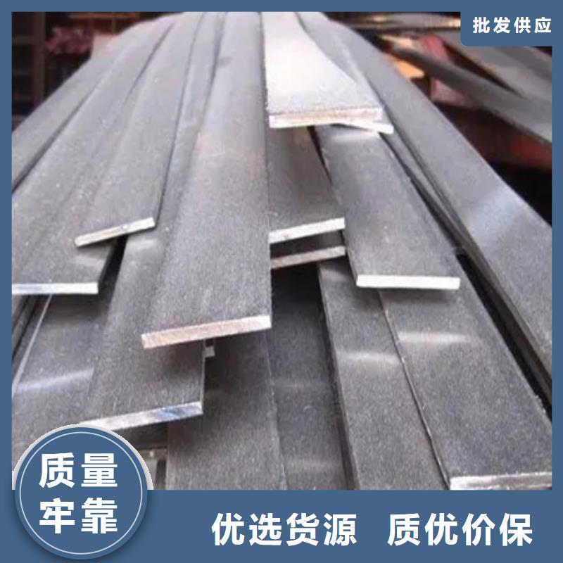 Q235冷拉扁钢现货报价欢迎来电咨询