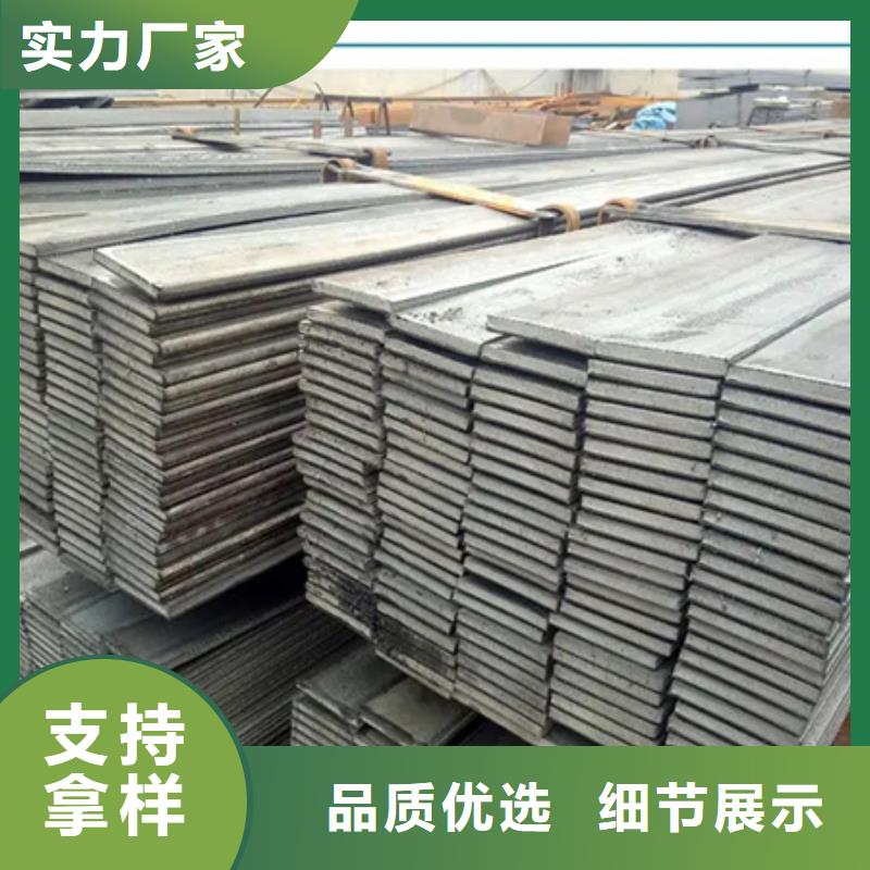 Q235冷拉扁钢现货报价欢迎来电咨询