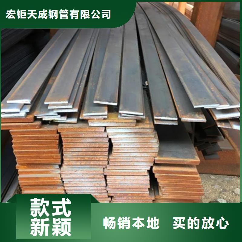 Q235冷拉扁钢型号齐全欢迎来电咨询