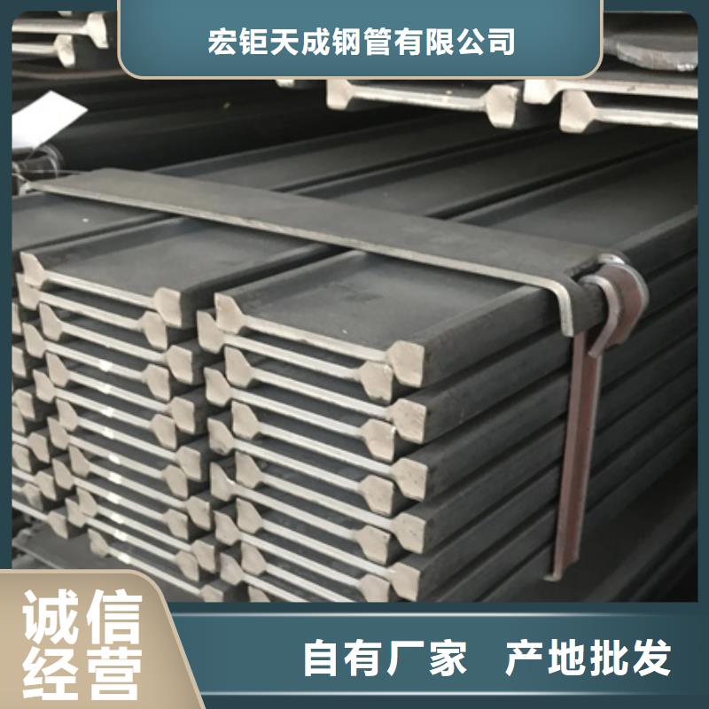 冷拉扁钢新闻源头工厂