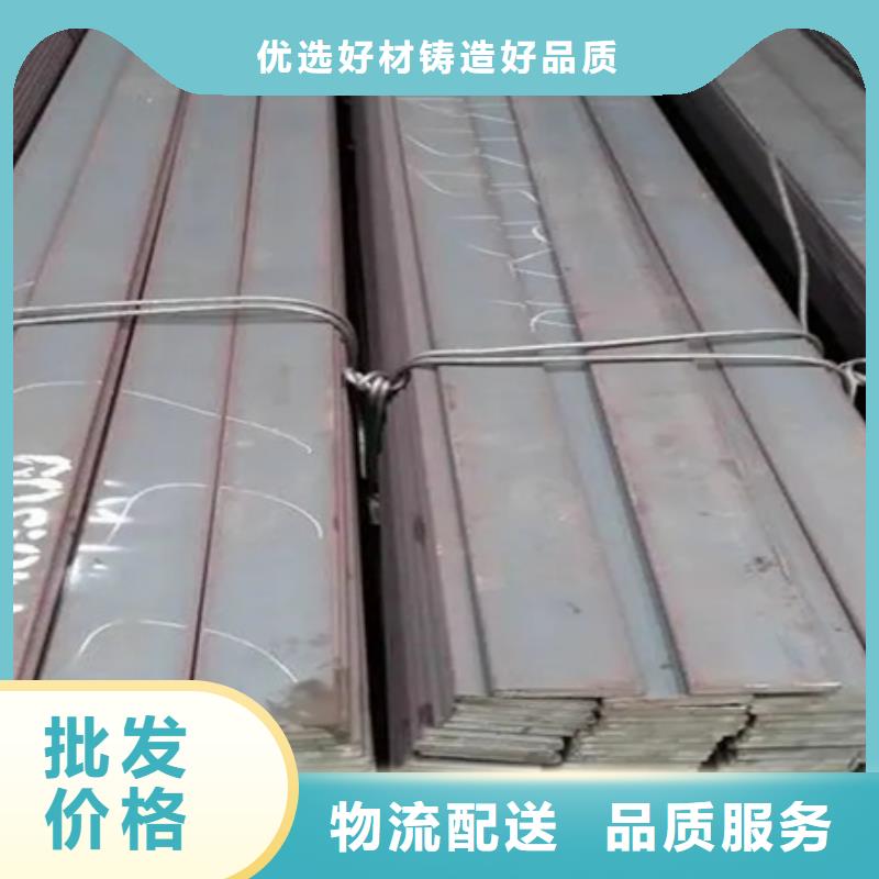 【冷拉扁钢】耐候钢板源头厂家来图定制