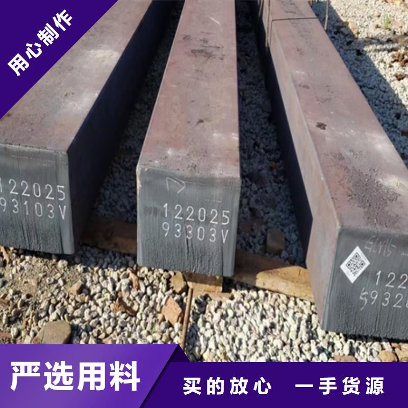 热轧方钢型号齐全60*90