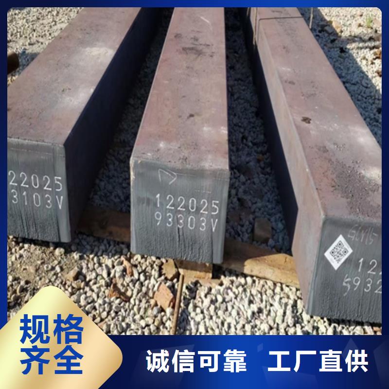 Q345B方钢发货及时10*10