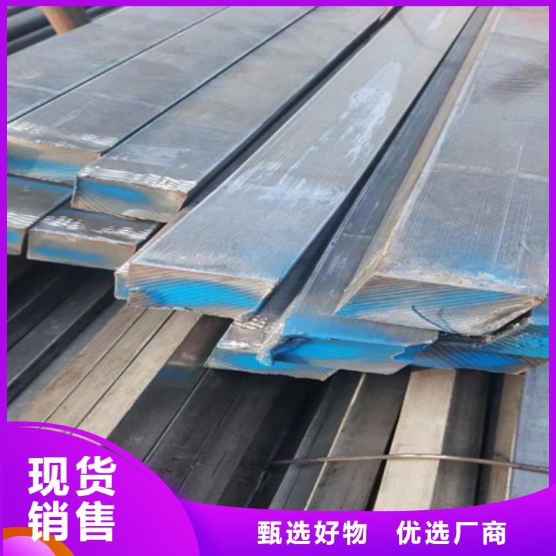 热轧方钢现货价格60*60