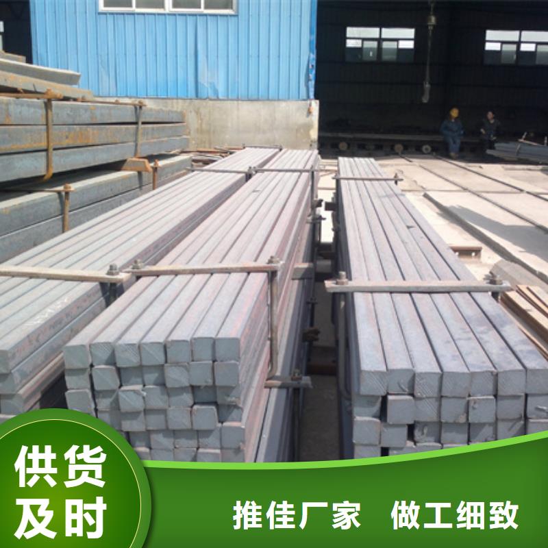 冷拔方钢市场行情60*60