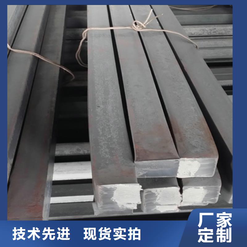 冷拉方钢扁钢方钢热轧,钢棒冷拉扁钢
