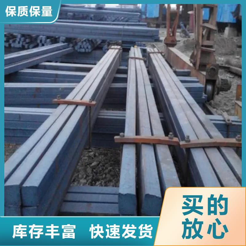 冷拔方钢出厂价格70*70