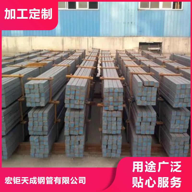 58simn方棒厂家热轧船用半圆钢45号热轧扁钢