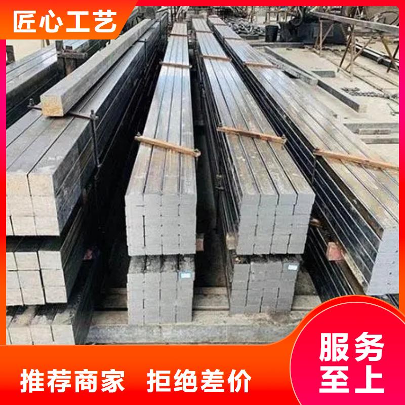 热轧方钢现货充足50*70