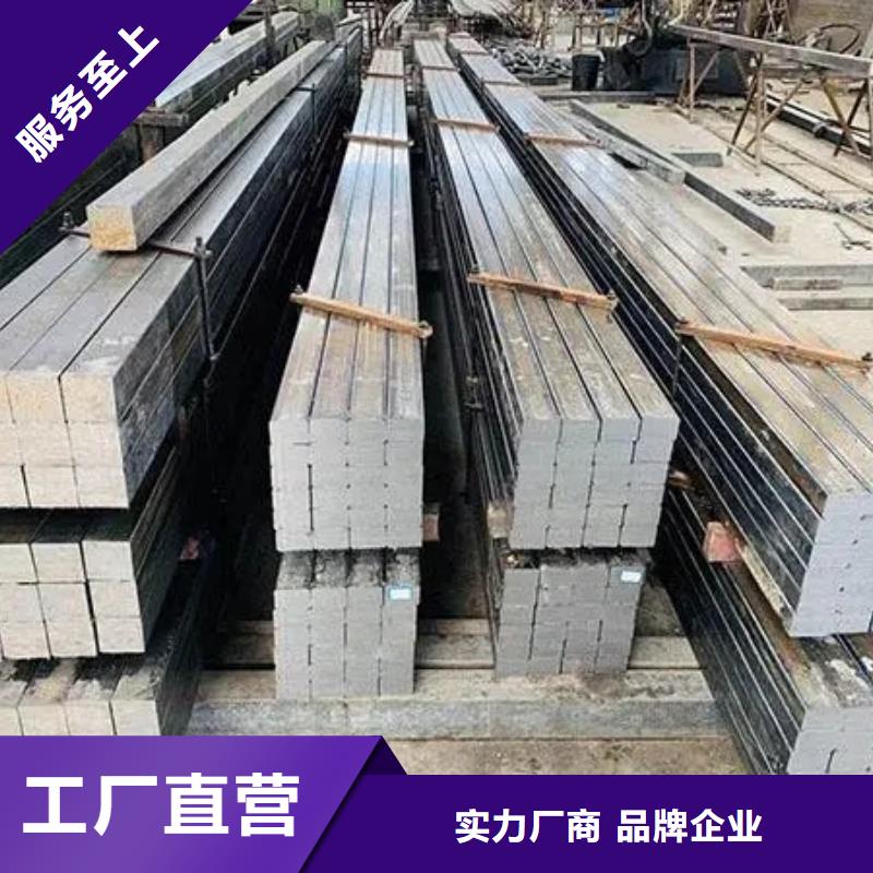 A3圆钢供应25*25