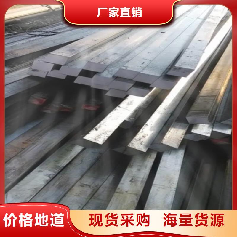 热轧方钢规格60*60