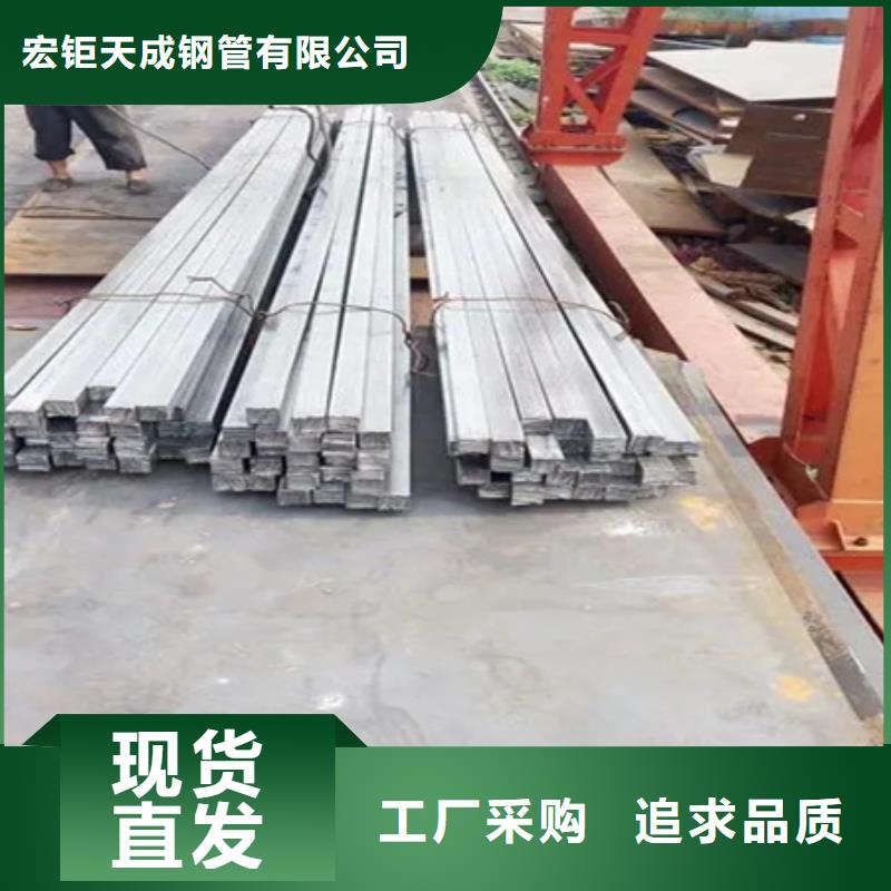 Q235B方钢报价25*25