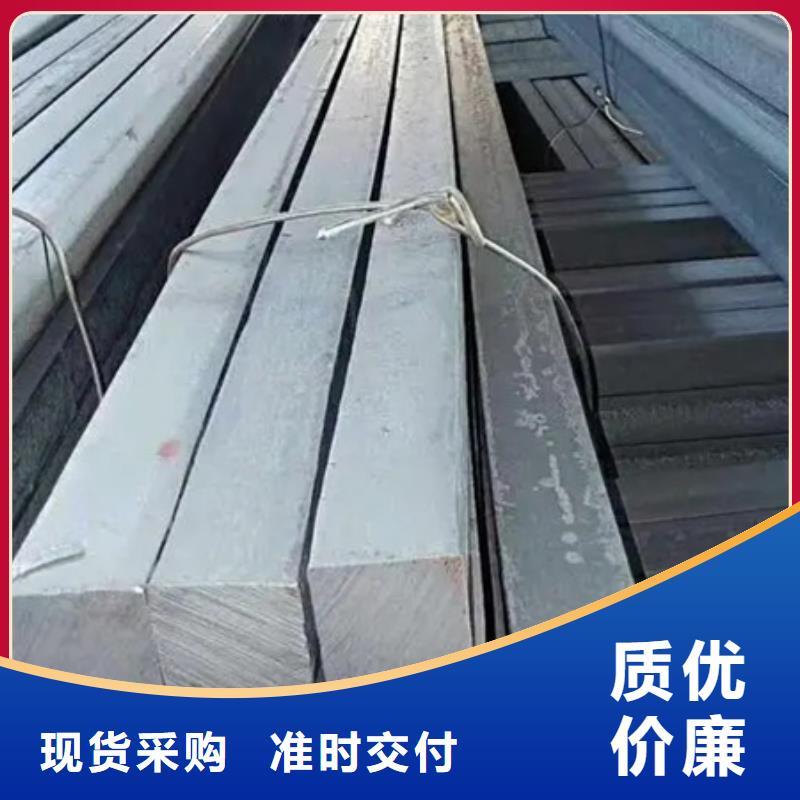 A3方钢供应22*22