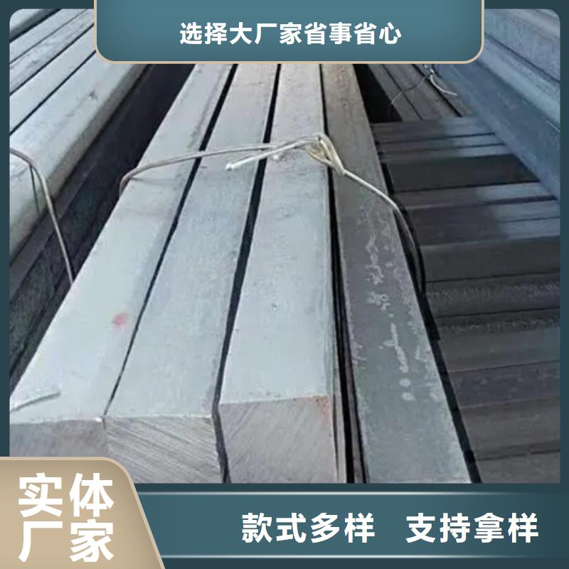 冷拉方钢扁钢方钢热轧,钢棒冷拉扁钢