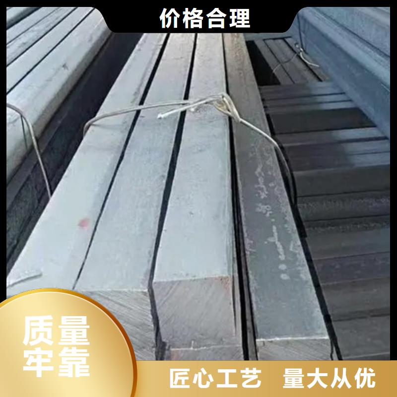 冷拔钢厂家方坯轧制建筑工程