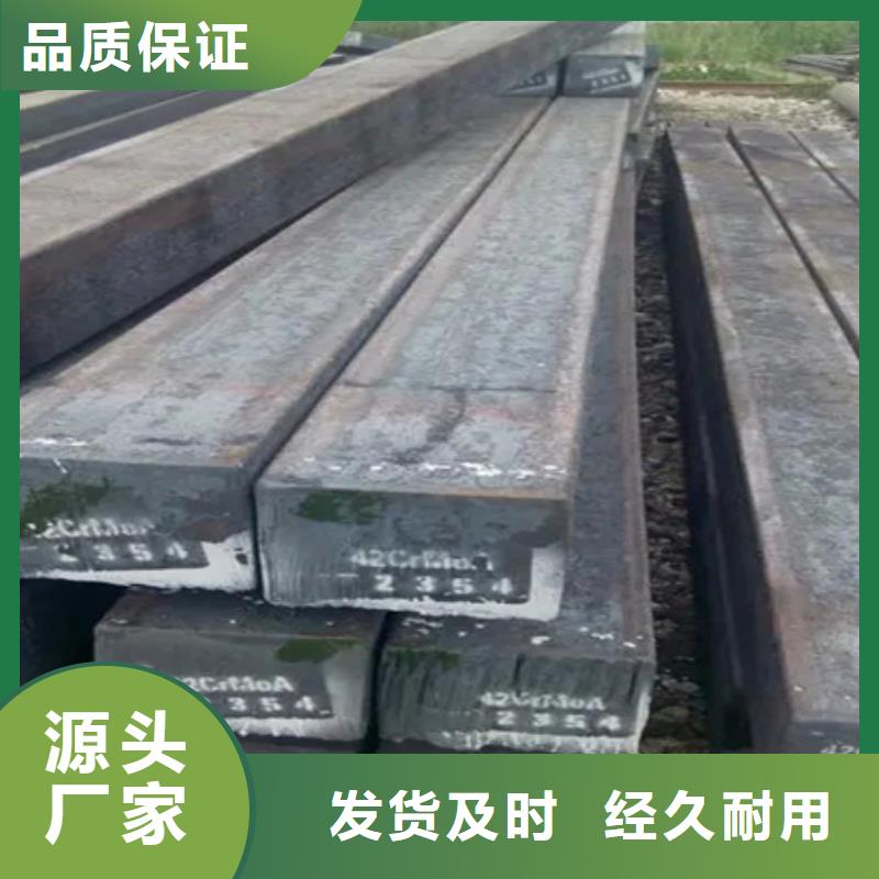 热轧方钢冷拔方钢工厂直营