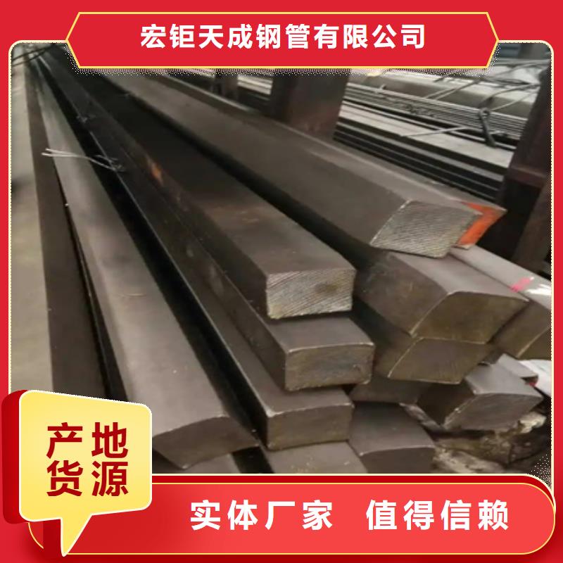 冷拔方钢市场行情50*90