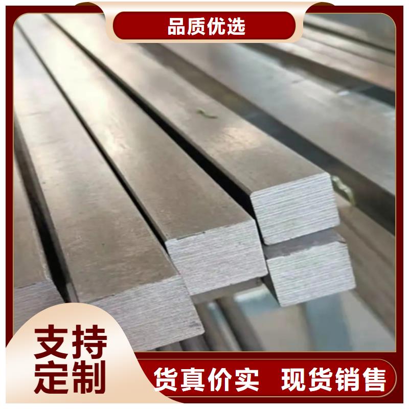 昌江县方钢价格合理60*90