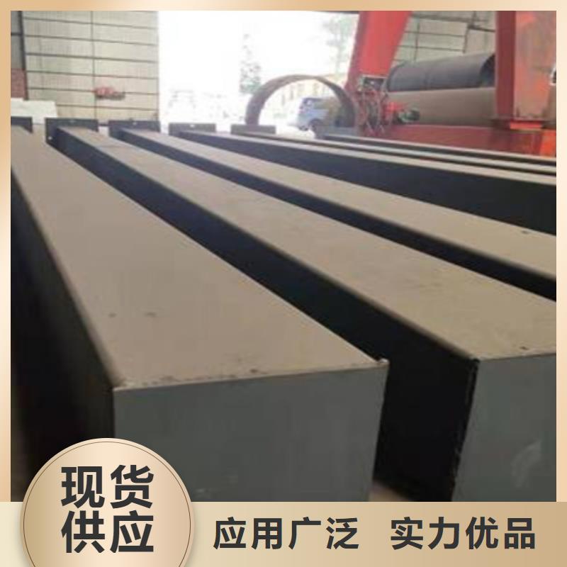 热轧方钢42crmo钢管切割满足客户需求