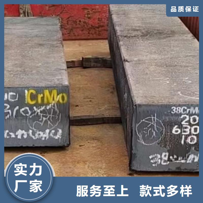 58simn方棒厂家热轧船用半圆钢45号热轧扁钢