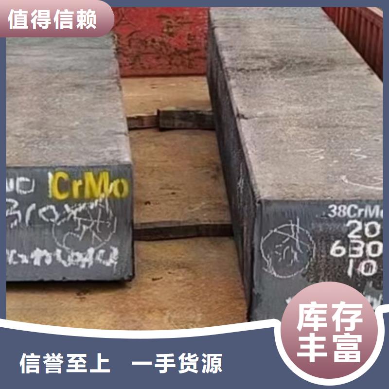 冷拉方钢扁钢方钢热轧,钢棒冷拉扁钢