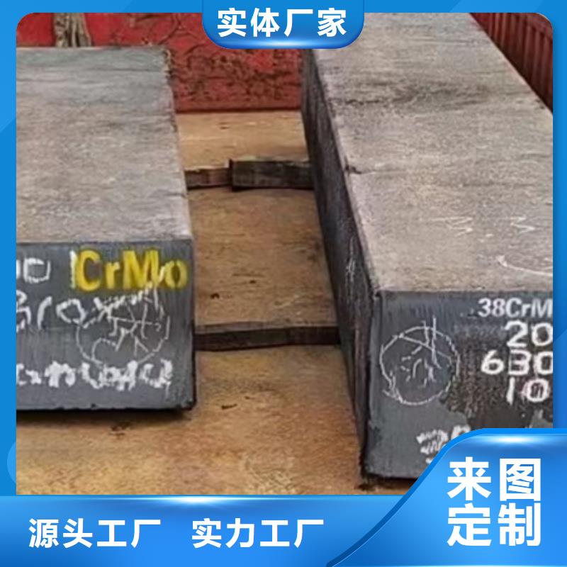 热轧方钢冷拉方钢冷拉六角钢