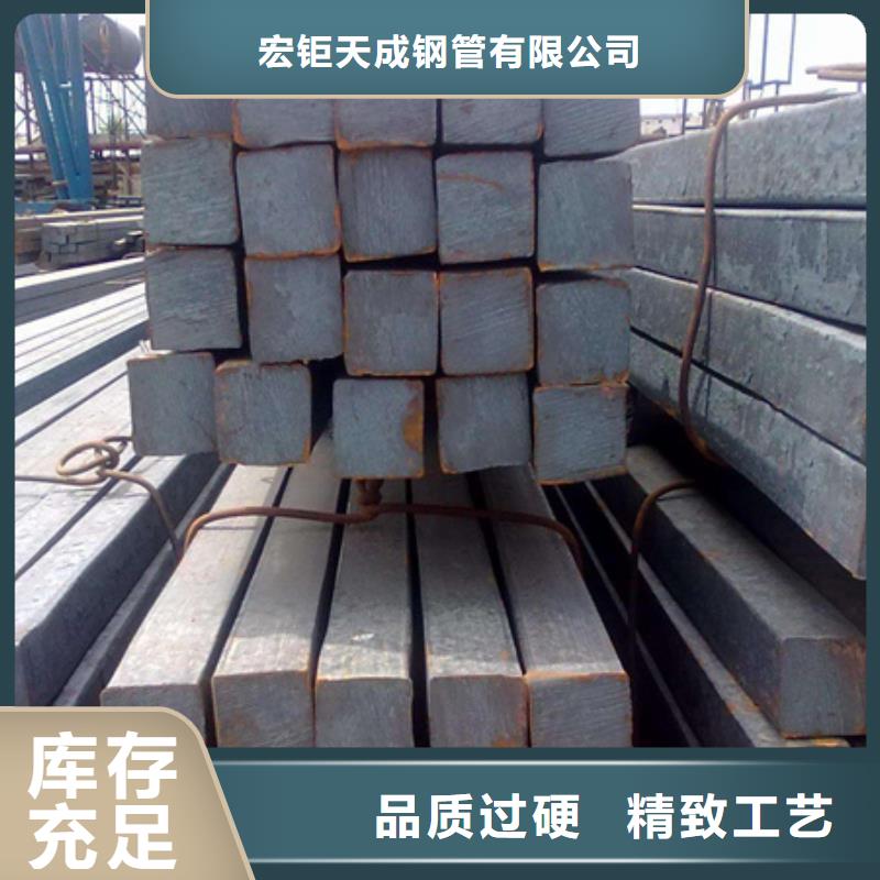 方钢出厂价格50*80