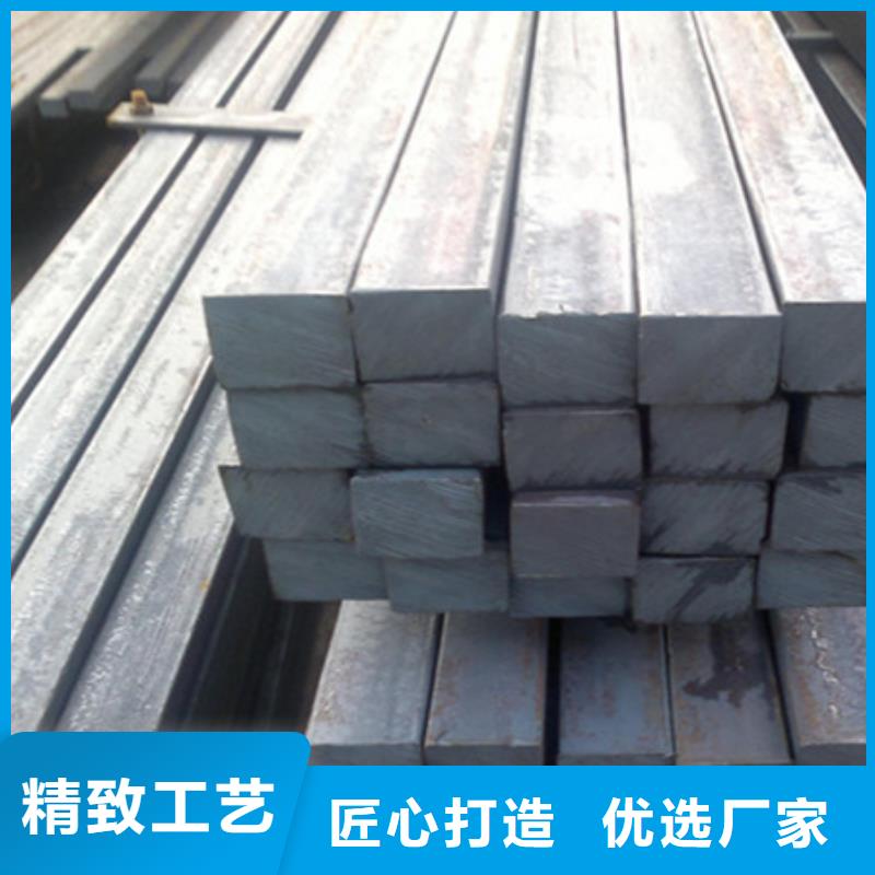 热轧方钢42CrMo钢管切割原料层层筛选