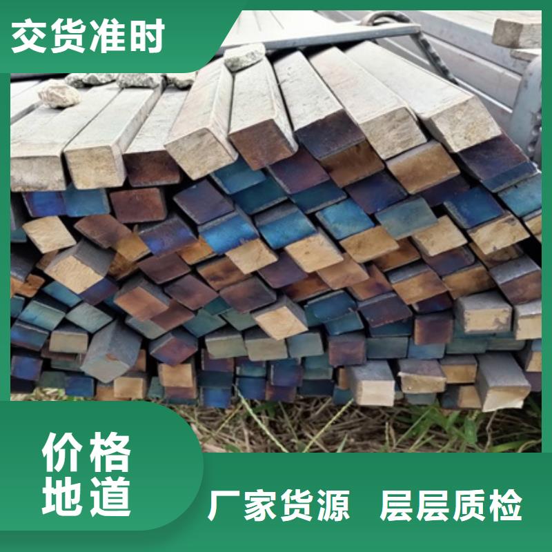 热轧方钢q355b全国发货35*35