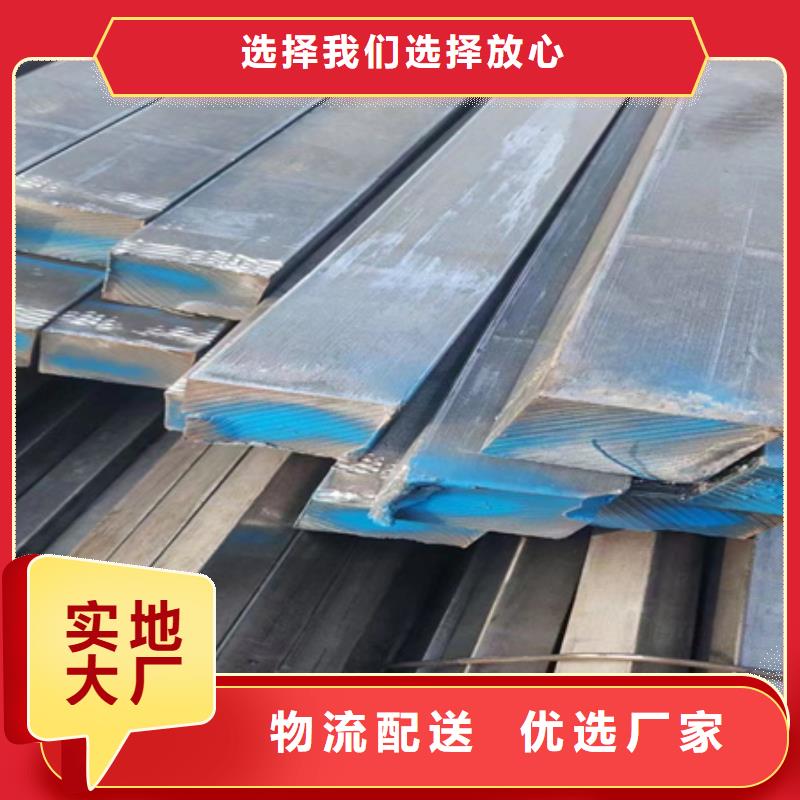 热轧方钢42crmo钢管切割满足客户需求