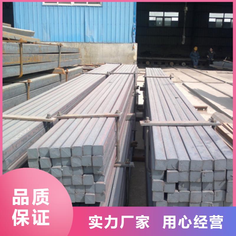 热轧方钢,合金圆钢精工细致打造