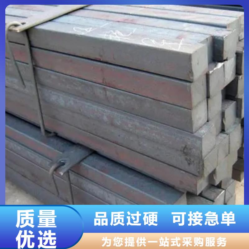 扁钢价格28*28