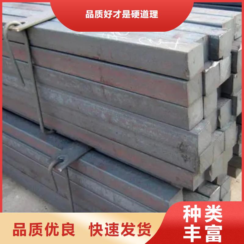 方钢发货及时60*60