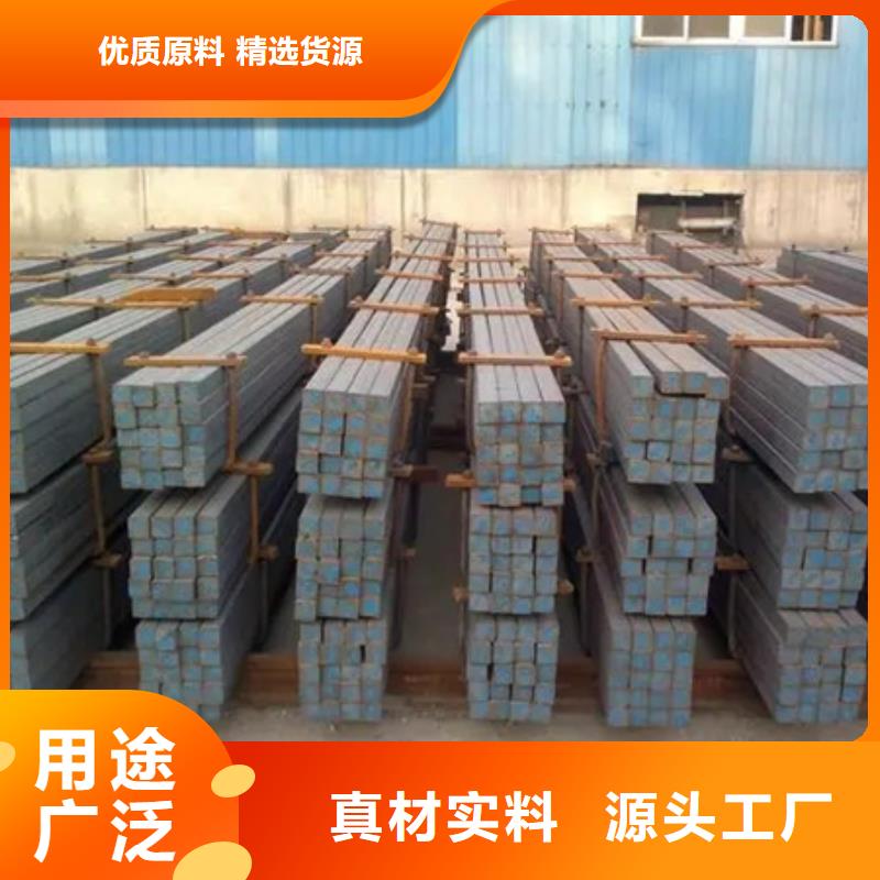 冷轧方钢按需定制60*90