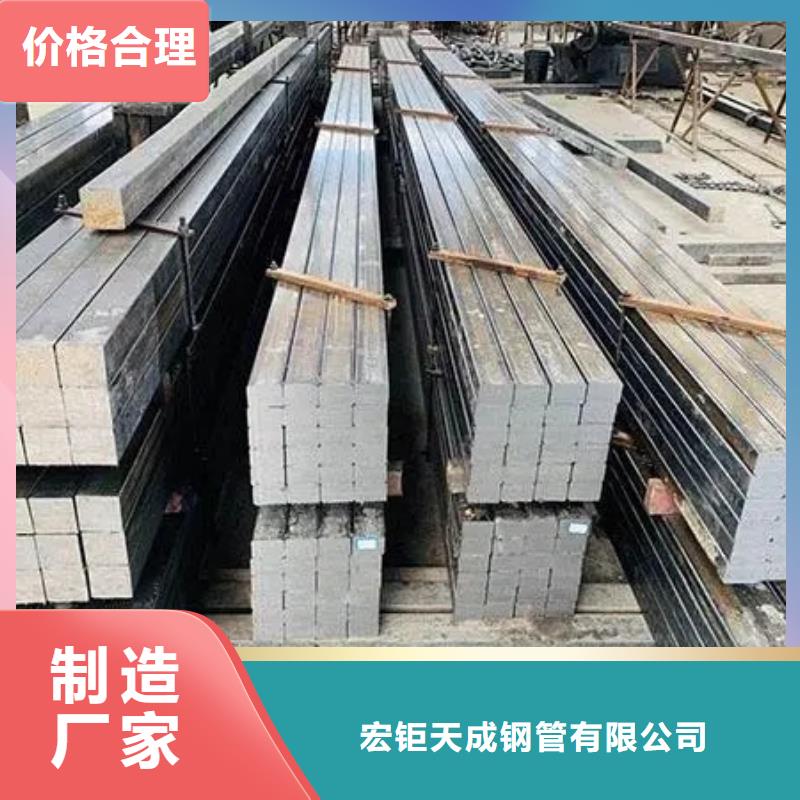 热轧方钢发货及时60*60