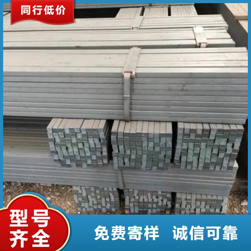 冷拔方钢出厂价格70*70