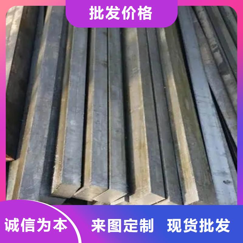 方钢出厂价格50*80