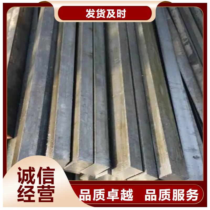 热轧方钢现货价格60*60
