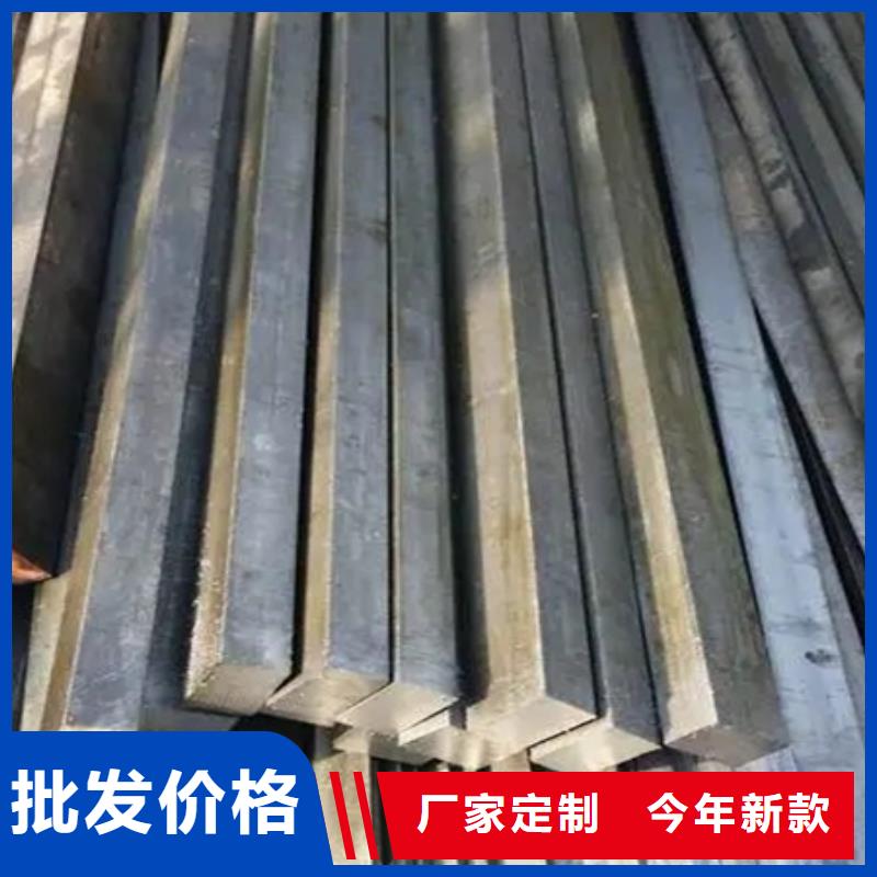 冷拔方钢现货价格30*30