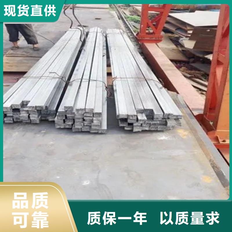 热轧方钢,T型钢价格公道合理