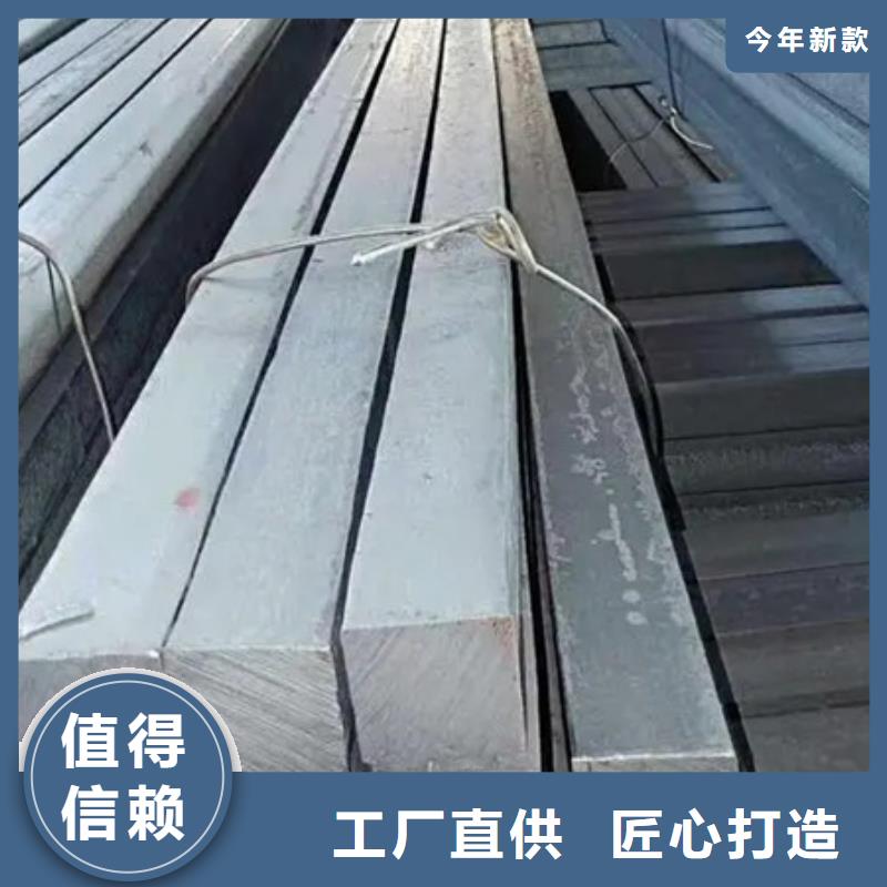 A3方钢按需定制12*12