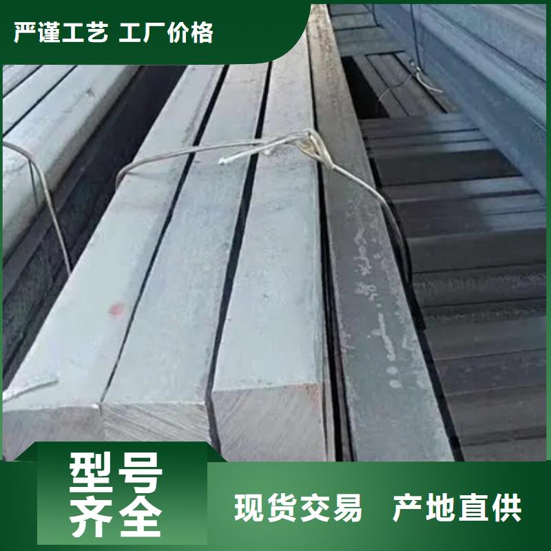 热轧方钢_冷拔方钢精品选购