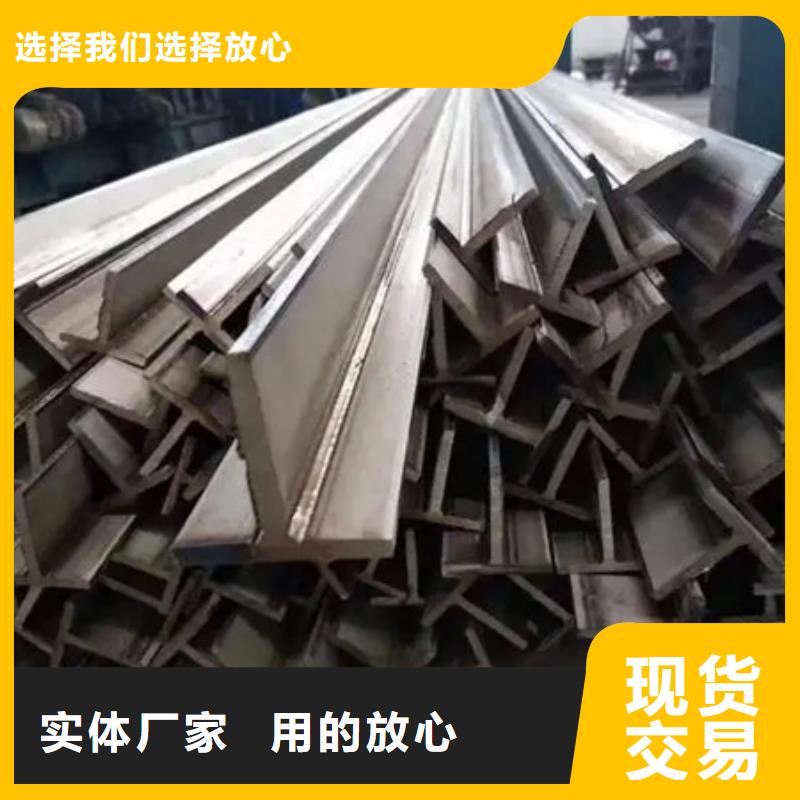 热轧方钢,无缝钢管专业按需定制