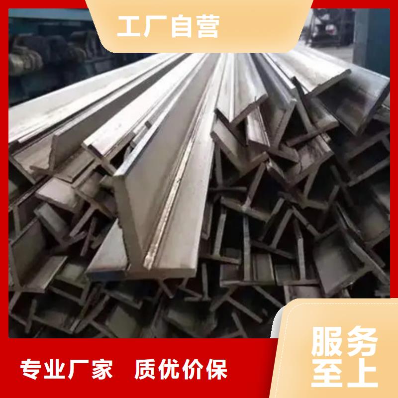 Q345B冷弯型钢价格50*50*3