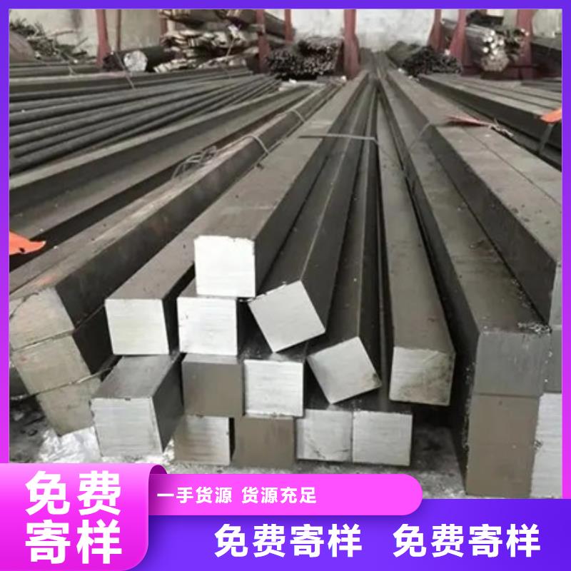 冷拉方钢扁钢方钢热轧,钢棒冷拉扁钢